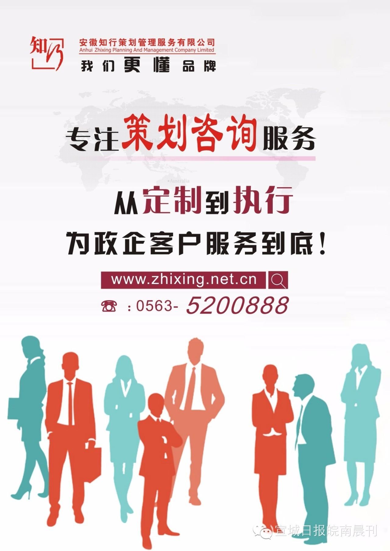 解讀“給力”新政 宣城農民購房每平方米補助80元背后的機遇與挑戰