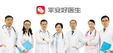 看病如逛淘寶 一款醫(yī)療軟件如何重塑就醫(yī)體驗(yàn)