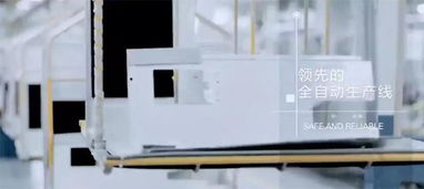 案例探秘 奧克斯，國內(nèi)智能化工廠建造典范的技術(shù)研發(fā)之路